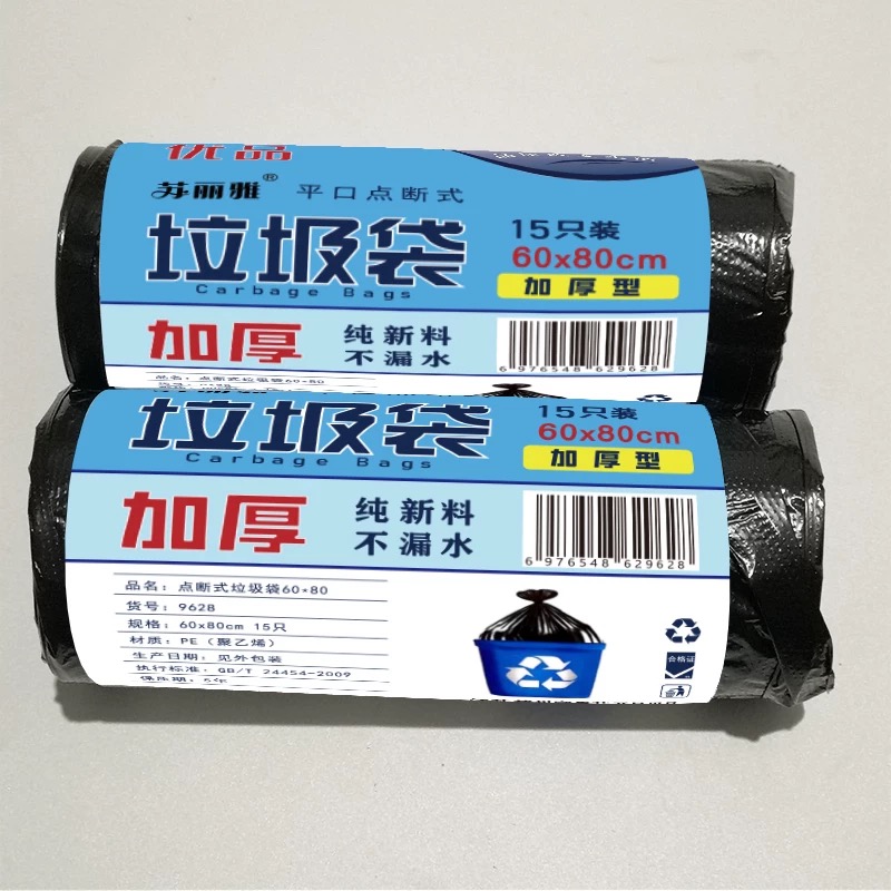 dc811d29ecbc35410dd5c5a18f6964fb.jpg